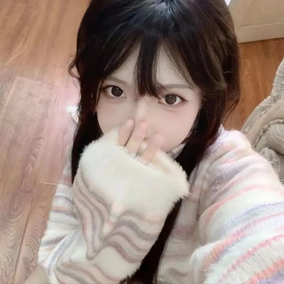 美人与流血事件